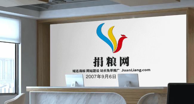 商标注册前,知识分享 商标注册前,知识分享