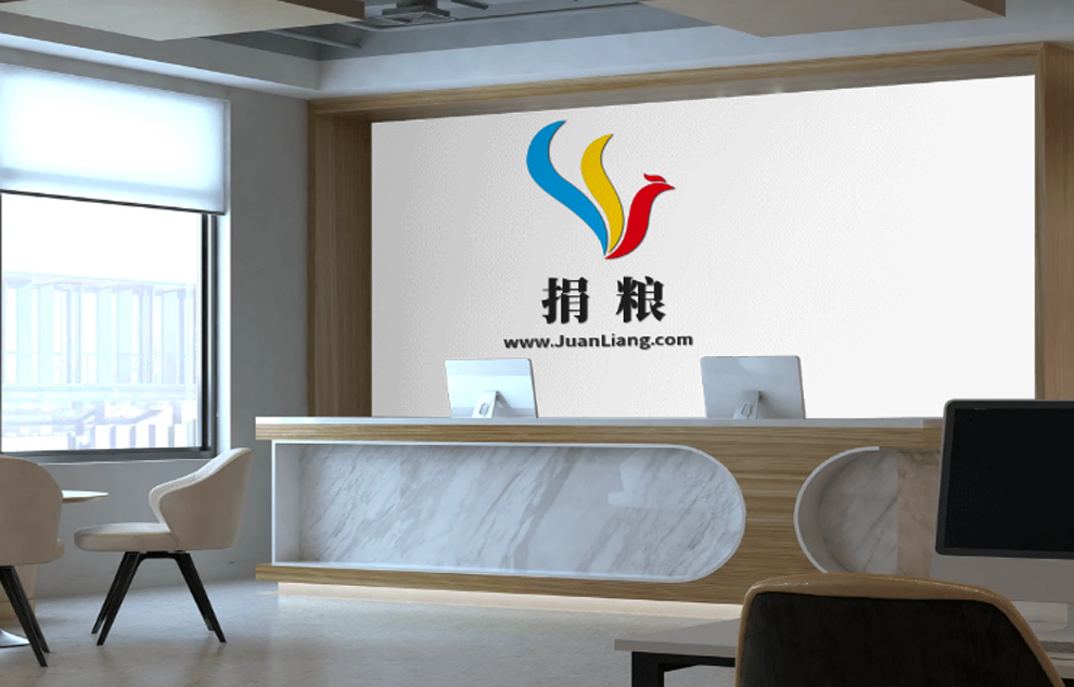 商标注册前,知识分享 商标注册前,知识分享